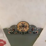 Heiligenbrunnen בית הארחה