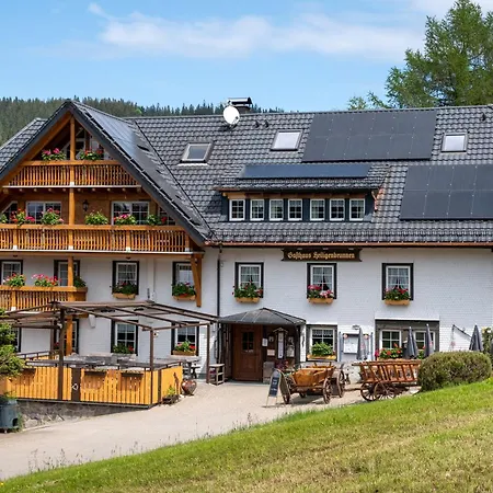 Guest house Heiligenbrunnen *