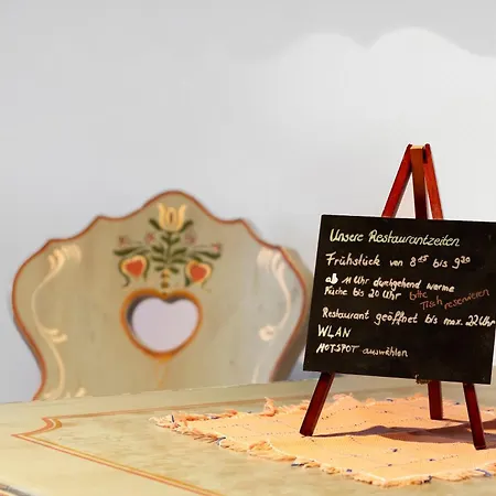 Heiligenbrunnen 티티제-노이슈타트